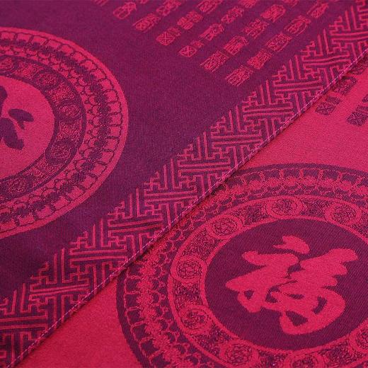 SAINTJOY 上久楷 真丝长巾 万福金安·暗红 CJ16541 商品图4