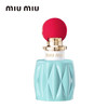 MIUMIU同名女士香水红盖 商品缩略图1
