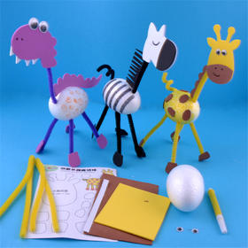 幼儿园课堂手工DIY蛋形保利龙动物材料包