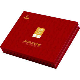月饼—浓情月意礼盒