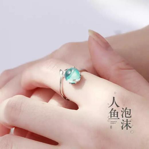 遇见 人鱼泡沫项链韩版唯美锁骨链 纯银925 节日礼物 商品图2