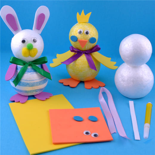 幼儿园课堂手工DIY 小兔和小鸡保利龙材料包 商品图0