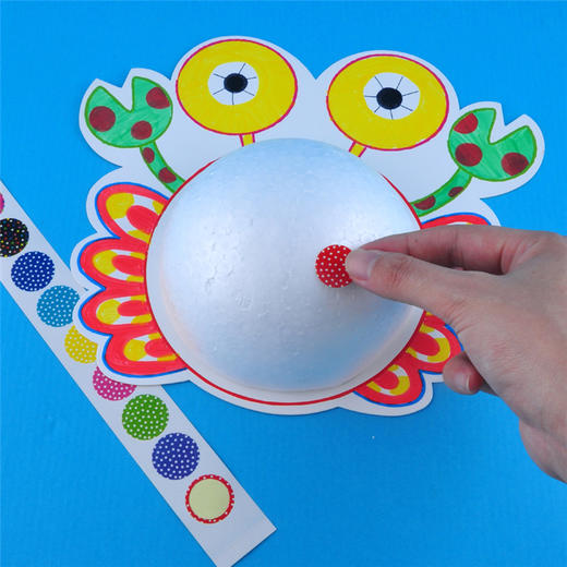 幼儿园课堂手工DIY半球保利龙大螃蟹材料包 商品图8