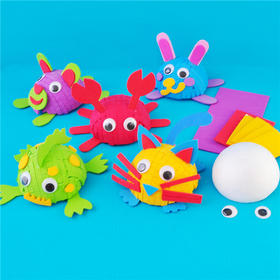 幼儿园课堂手工DIY半球保利龙小动物材料包