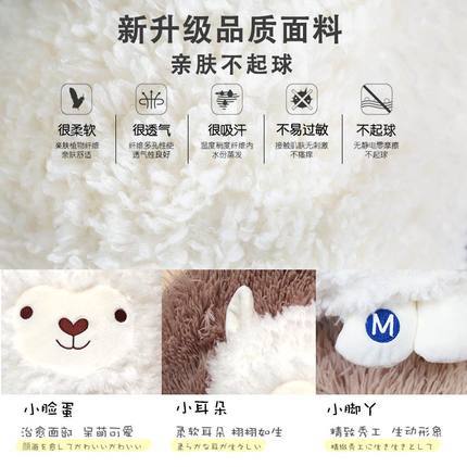 【情人节萌礼物 】日式泥马羊驼按摩枕 女友心仪的礼物 商品图2