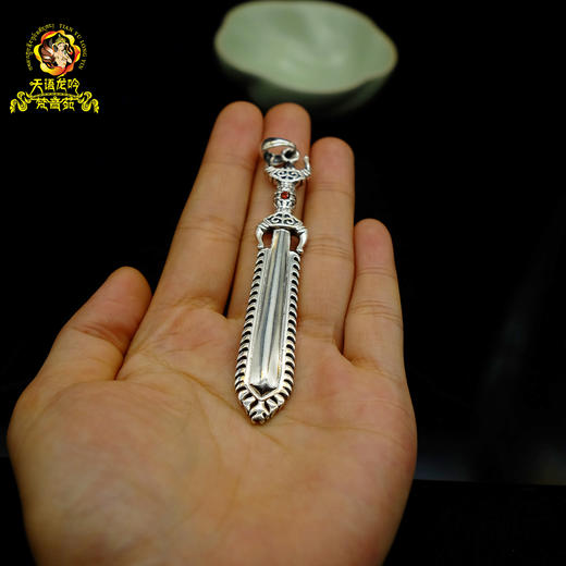 藏传密宗法器 纯银文殊智慧宝剑吊坠挂件文殊菩萨法器 商品图3