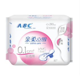 ABC轻透薄亲柔立围清凉舒爽棉柔夜用卫生巾280mm8片装 特价