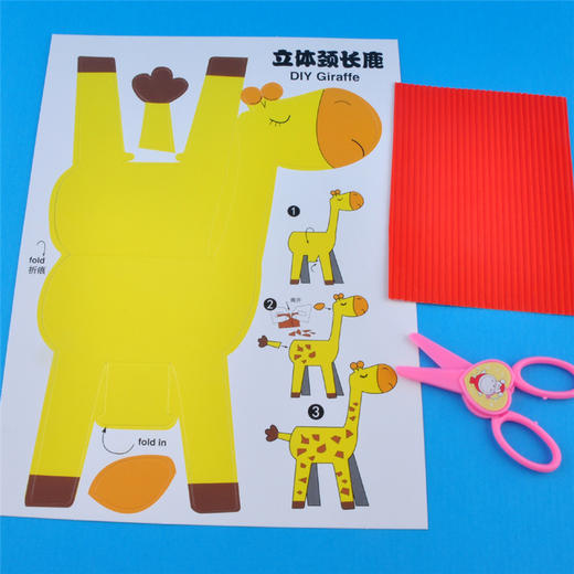 幼儿园课堂手工DIY创意手工，立体动物材料包 商品图13
