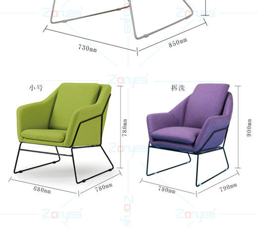 【单人沙发】设计师休闲懒人沙发椅现代北欧沙发家具 户外铁艺椅简约单人沙发 商品图1
