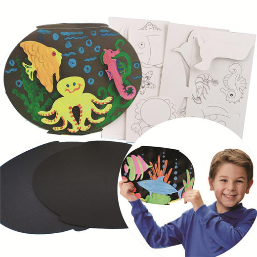 幼儿园课堂手工DIY创意手工，小鱼缸卡纸材料包 商品图1