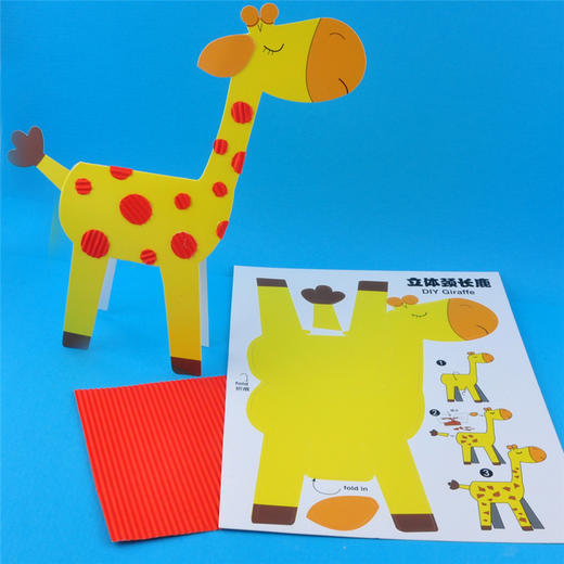 幼儿园课堂手工DIY创意手工，立体动物材料包 商品图4
