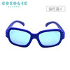 Cocolic太阳镜FOR M系列（3-7岁）优质镜架 柔和护瞳 商品缩略图1