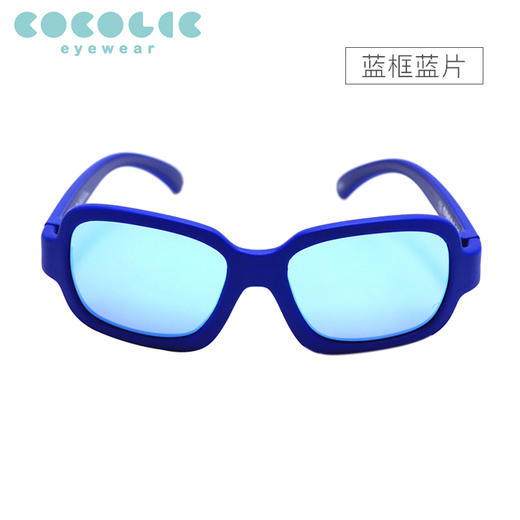 Cocolic太阳镜FOR M系列（3-7岁）优质镜架 柔和护瞳 商品图1