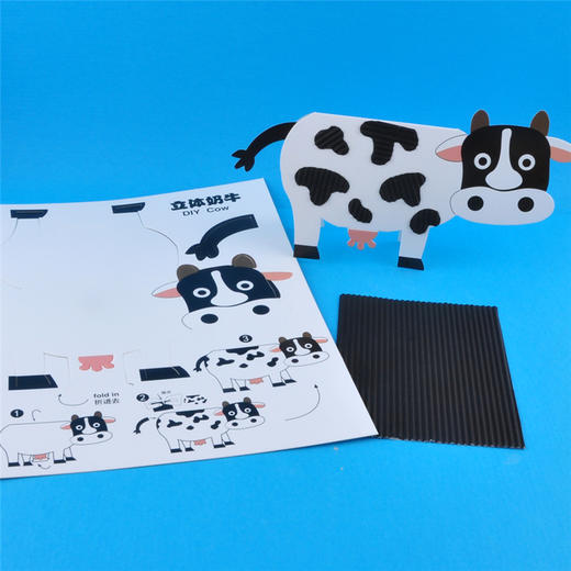 幼儿园课堂手工DIY创意手工，立体动物材料包 商品图2