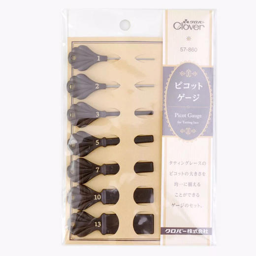 日本进口 可乐clover蕾丝 梭织 辅助用具【耳尺】 商品图0