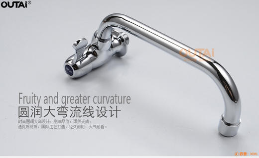 欧泰卫浴N201厨房全铜单冷洗菜盆水龙头C13 商品图4