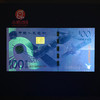 验钞 荧光灯高端版 商品缩略图1