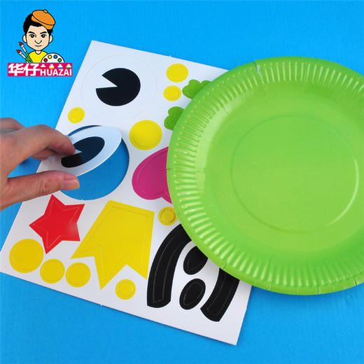 幼儿园课堂手工DIY创意手工，纸盘青蛙材料包 商品图2