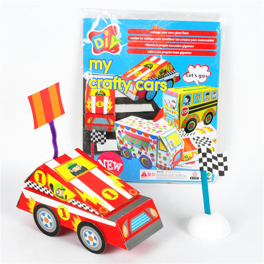 3D汽车 赛车校车雪糕车幼儿园课堂手工DIY创意手工材料包 商品图2
