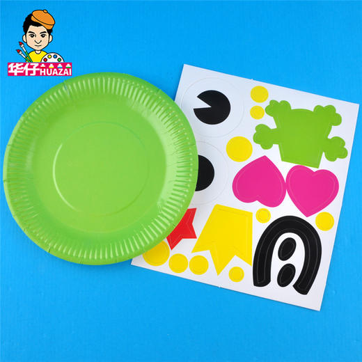 幼儿园课堂手工DIY创意手工，纸盘青蛙材料包 商品图1