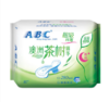 ABC茶树精华纤薄网感棉柔夜用卫生巾8片280mm 商品缩略图0