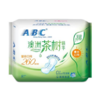 ABC茶树精华网感棉柔量多日用卫生巾260mm8片装 特价 商品缩略图0