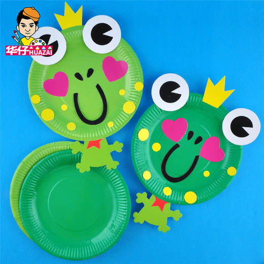 幼儿园课堂手工DIY创意手工，纸盘青蛙材料包 商品图0