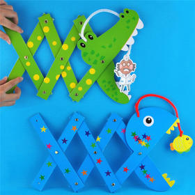 幼儿园课堂手工DIY创意手工，鳄鱼怕怕材料包