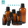 平衡小柅 棕色玻璃 精油瓶 精油调配瓶 精油分装瓶 空瓶 避光 无铅 耐磨 耐用 多规格可选 商品缩略图3