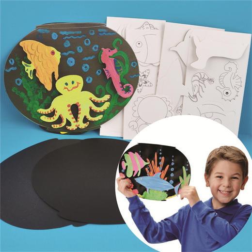 幼儿园课堂手工DIY创意手工，小鱼缸卡纸材料包 商品图6