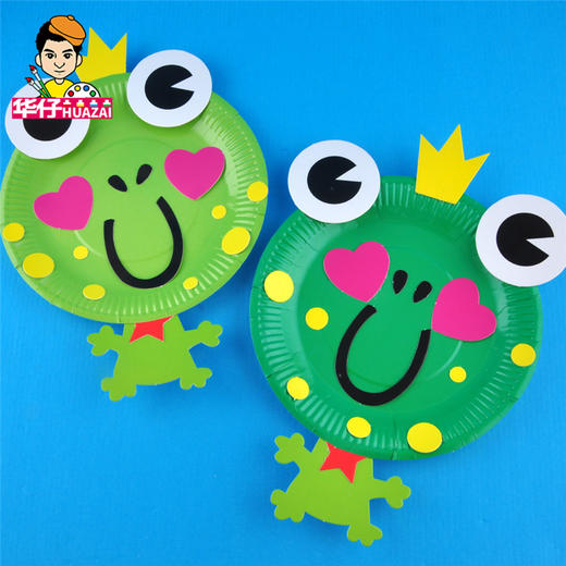 幼儿园课堂手工DIY创意手工，纸盘青蛙材料包 商品图8