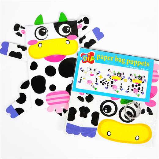 【美可—表演区】动物纸袋手偶材料包幼儿园课堂手工DIY创意手工 商品图7