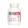 BIO ISLAND儿童专用小熊锌片 提高食欲 增强免疫 促进发育 120粒 BIO ISLAND zinc 120 tablets 商品缩略图0