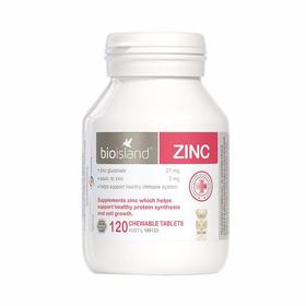 BIO ISLAND儿童专用小熊锌片 提高食欲 增强免疫 促进发育 120粒 BIO ISLAND zinc 120 tablets