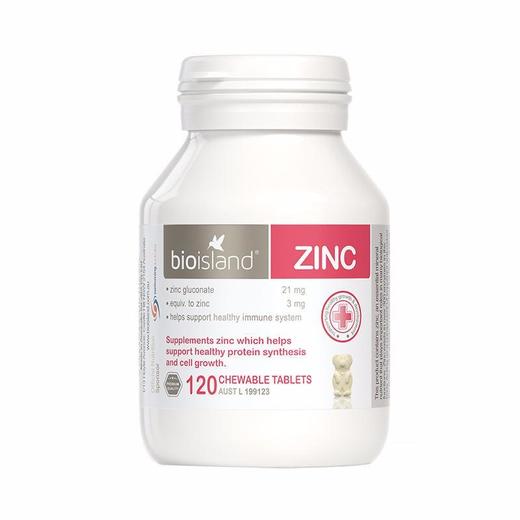 BIO ISLAND儿童专用小熊锌片 提高食欲 增强免疫 促进发育 120粒 BIO ISLAND zinc 120 tablets 商品图0