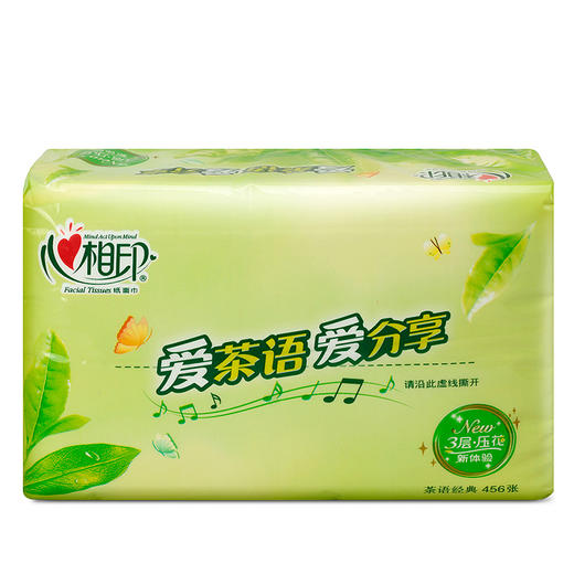 心相印茶语软抽纸巾一提3包共456抽 商品图1