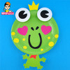 幼儿园课堂手工DIY创意手工，纸盘青蛙材料包 商品缩略图7