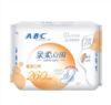 ABC亲柔立围量多日用轻透薄棉柔卫生巾 260mm8片装 商品缩略图0