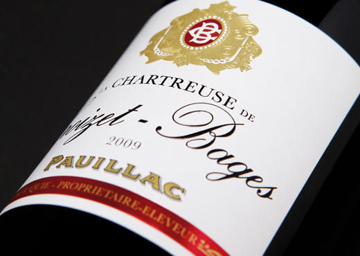 歌碧庄园干红葡萄酒2013chateaucroizetbagesred