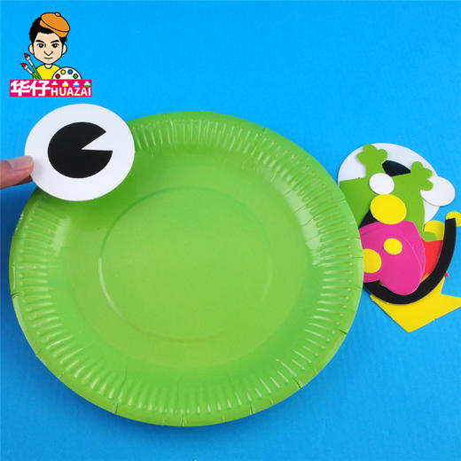 幼儿园课堂手工DIY创意手工，纸盘青蛙材料包 商品图6