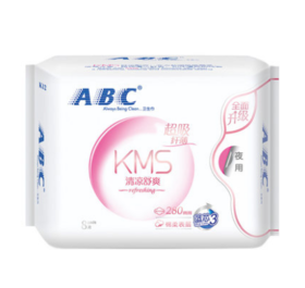 ABC夜用超吸纤薄清凉舒爽棉柔卫生巾280mm8片装