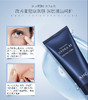 AHC洗面奶b5B玻尿酸洁面180ml 商品缩略图2