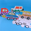 路面上的交通 幼儿园课堂手工DIY涂色小汽车创意手工 商品缩略图1