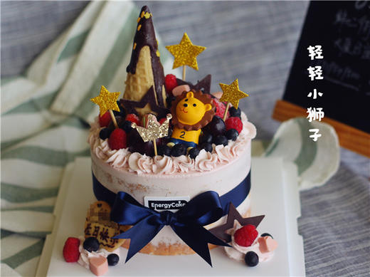 【轻轻小狮子】 商品图0