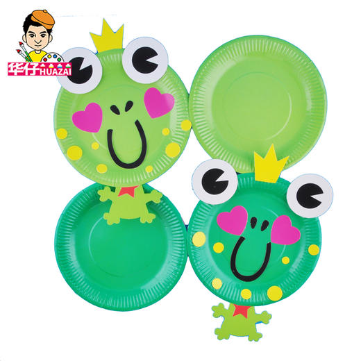 幼儿园课堂手工DIY创意手工，纸盘青蛙材料包 商品图4