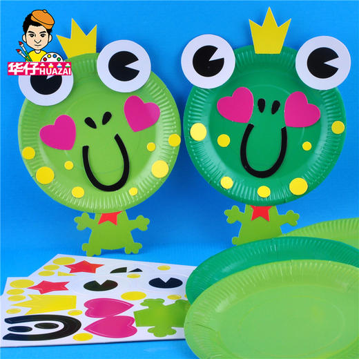 幼儿园课堂手工DIY创意手工，纸盘青蛙材料包 商品图9