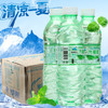 幽幽谷冷藏酷薄荷饮料500ml 商品缩略图0