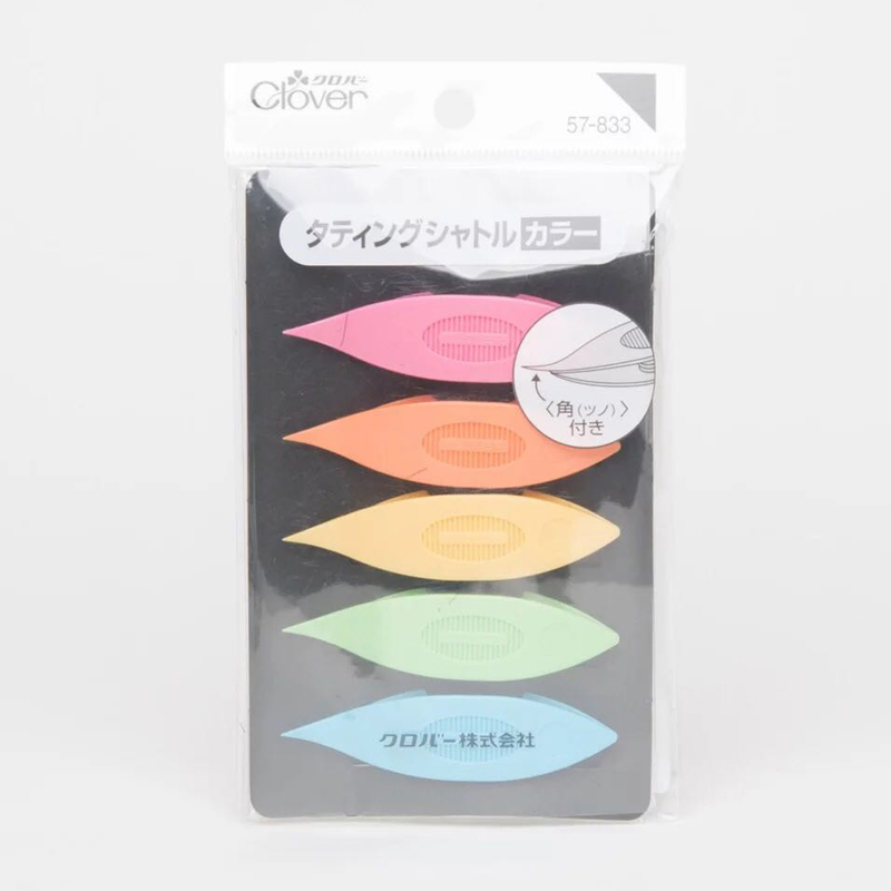 日本进口 可乐clover 梭编 蕾丝 工具  梭子【凤眼梭】