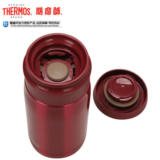 膳魔师 | 保温杯 JMZ-350 商品图1