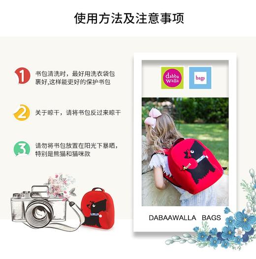 【超轻的书包】美国Dabbawalla瓦拉包儿童背包书包 大童／小童／斜挎包 防走失包 商品图9